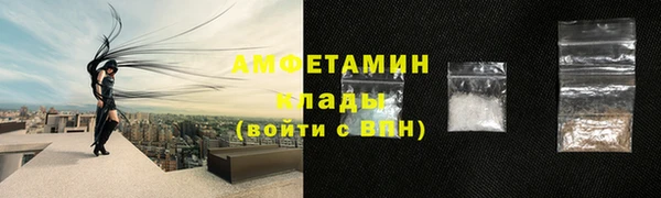 COCAINE Покачи