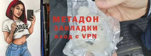 трава Бородино