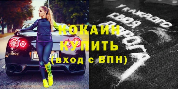 гидропоника Богданович