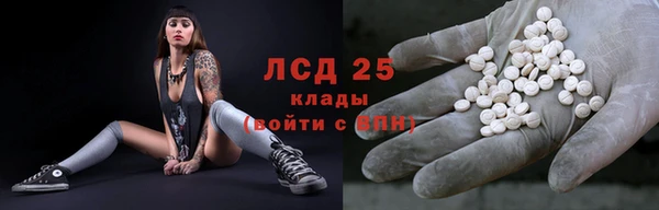 гидропоника Богданович