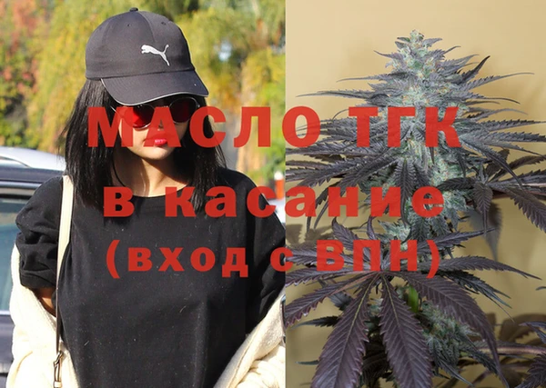 трава Бородино