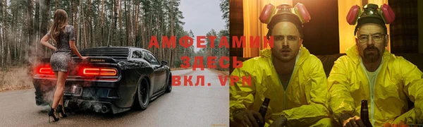 кокаин перу Покров